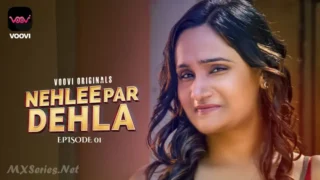 Nehlee Par Dehla Episode 1