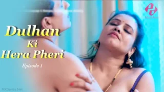 Dulhan Ki Hera Pheri Episode 1