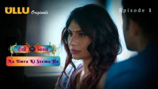 Na Umra Ki Seema Ho Episode 1