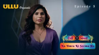 Na Umra Ki Seema Ho Episode 5