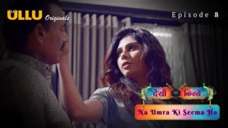 Na Umra Ki Seema Ho Episode 8